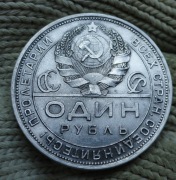 RUBEL Z 1924 r.    PŁ  .  RZADKI  . SREBRO 900  .waga  19,98 gram. ORYGINAŁ