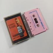 Starzy Singers - Rock-a-bubu