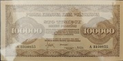 100000 Marek Polskich 1923  seria A stan 2+ NIE 1918 100 000 1917 1944 1948