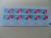 4884  - ARKUSZ  - POLSKA - IZRAEL  