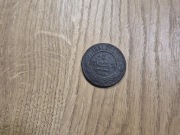 5 Kopiejek 1881r. Carska rosja.