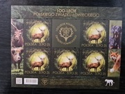 Arkusz Fi 5312 ** 100-lecie PZŁ