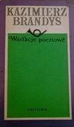 KAZIMIERZ BRANDYS - WARIACJE POCZTOWE 