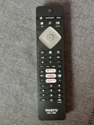 Philips (Huayu RM L 1660) 