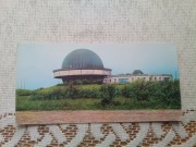 Katowice-Chorzów - Planetarium w Wojewódzkim Parku Kultury i Wypoczynku