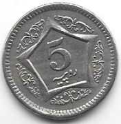 Pakistan 5 rupi 2004