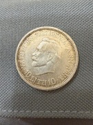 Moneta 10 litów z 1938r. z Litwy