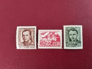 POLSKA Fi 680-682 ** Rocznik 1953