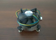 Chłodzenie procesora Intel C91968-003 | RETRO