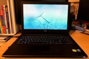 Laptop Dell Inspiron 15 i5, 8GB, dysk SSD