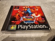 Rival Schools Psx