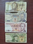 Banknoty NBP - okres PRL