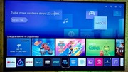 TELEWIZOR TV LED LG 65 Cali 65UM7100PLA 4K UHD Ultra Duży