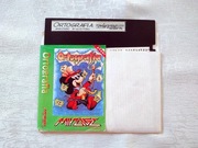 Gra na Atari Ortografia, gry retro gry komputerowe zabawki vintage prl