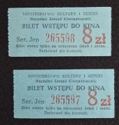 1979?, Ministerstwo Kultury i Sztuki, 2x bilet Kino MDF Wiedza 8zł