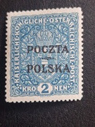 46 bb * Wydanie krakowskie gwar 1919r.