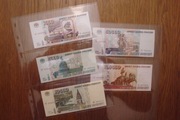 Rosja zestaw banknotów 5 sztuk stan 1,2+,1,2,2-