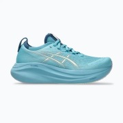 Buty do biegania ASICS Gel Nimbus 27 Stillwater Cream 37.5 Nowe 