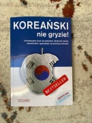 Koreański nie gryzie EDGAR+ CD