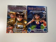 Record of Lodoss War (1-2) - manga, zestaw, po polsku