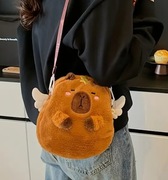 Pluszowa torebka kapibara na smyczy, Torebka na ramię | Prezent 