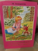 O krasnoludkach i sierotce Marysi Konopnicka NOWA!!!!