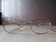 Oprawki do soczewek korekcyjnych marki MaxMara