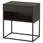 Stolik/szafka Ikea Vikhamer 60x39cm (38% taniej)