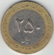 Iran 250 rialów rials 1997 (1376) - 28,3 mm