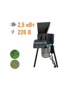 Kosiarka do trawy Bizon (2,5 kW, 220 V, 350 kg/h)