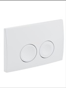 Geberit klawisz Delta 25 White 115.125.11.5