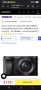 Sony Alpha A6100 + obiektyw 16–50 mm OSS – stan idealny, komplet