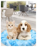 Mata chłodząca okrągła dla zwierząt pupila 58cm 