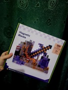 Sprzedam zestaw klocków magnetycznych inspirowanych Minecraftem 