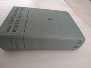 Mała encyklopedia Powszechna PWN 