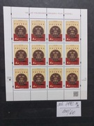 Fi ark.4992** 100.lat Polskiego Związku Piłki Nożnej