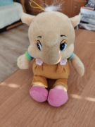 Maskotka słoń kolorowych 