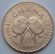 Ghana 1 pesewa 1975 - stan 1/2