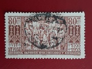 FI 261 kas. 1933r.