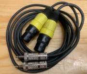 Kable Sennheiser nadajnika SK EW 100