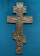 Ikona Św. Krzyża Rosja XIX w. krzyż prawosławny brąz 35 cm