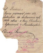 1924, Państwowa Fabryka Wyrobów Tytoniowych Monasterzyska