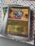 Karta Pokemon Japońska Rhyhorn Master Ball Reverse Holo 111/165 Sv2a 151 NM