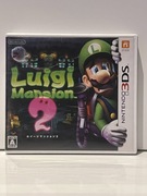 Luigi Mansion 2 Nintendo 3DS NTSC-J