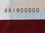 Banknot 500zł seria AA