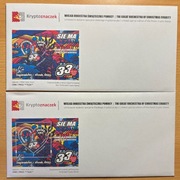 33. WOŚP Kryptoznaczek wersja perforowana i nieperforowana KOMPLET z NFT