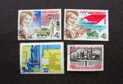 33d# Rosja ZSRR Transport pocztowy 1960-1977 + tak jak widać
