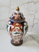 Antyk wazon waza japońska ręcznie wykonana Japonia lata 60-te Gold Imari