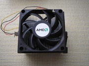 Chłodzenia AMD - nowe