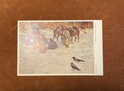 Stara pocztówka Z odwrotu Napoleona 1812 - Kossak